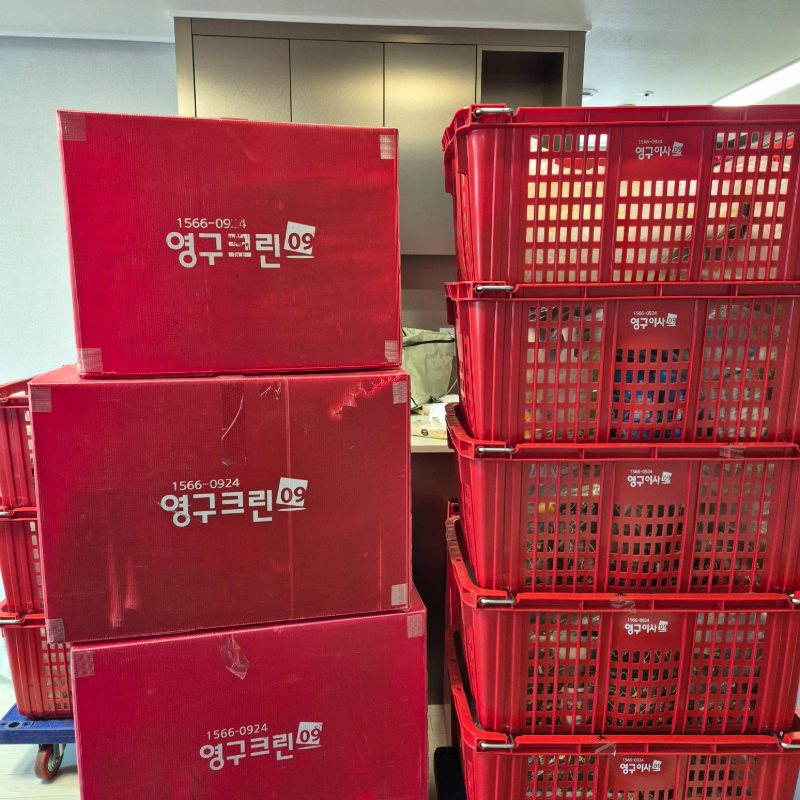 KakaoTalk_20260227_111538183_02.webp