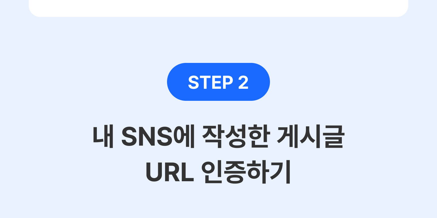 안내 이미지 3