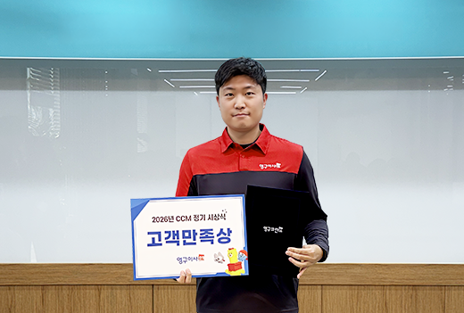9월 이달의 우수점수상사진 이미지