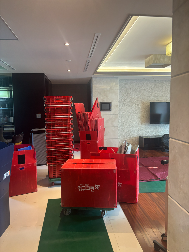 KakaoTalk_20260924_145955215_01.webp