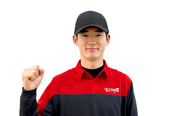 오완 마스터이미지