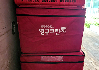 암행현장점검 이미지
