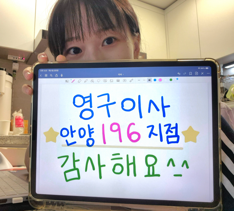 KakaoTalk_20260703_152733702_06.webp
