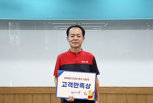 9월 이달의 우수점수상사진 이미지