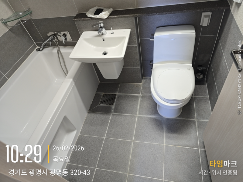 KakaoTalk_20260227_121522376_01.webp