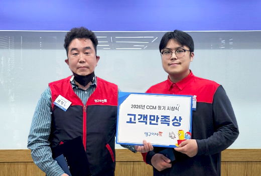4월 이달의 우수점수상사진 이미지