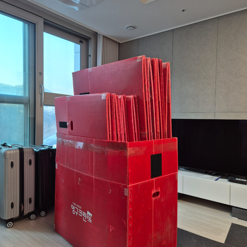 KakaoTalk_20260227_111538183.webp