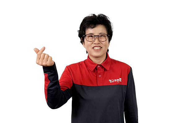 영구이사 448호점이미지