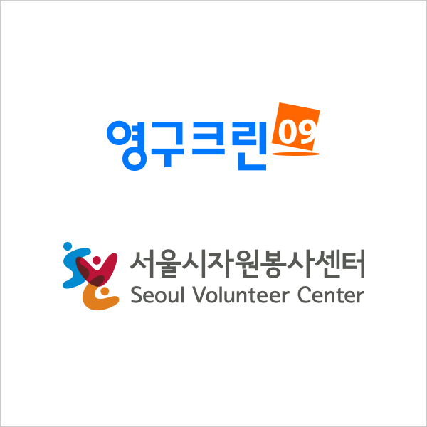 뉴스룸 이미지