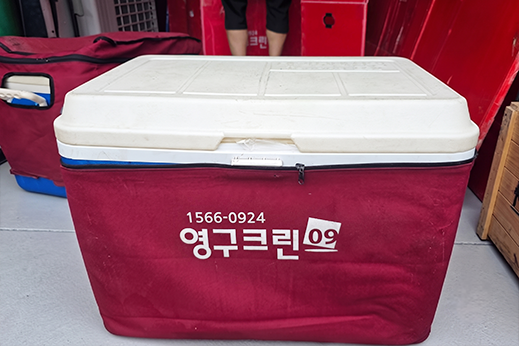 [2989번째 현장점검] 2026년 7월 422호점 포장이사이미지