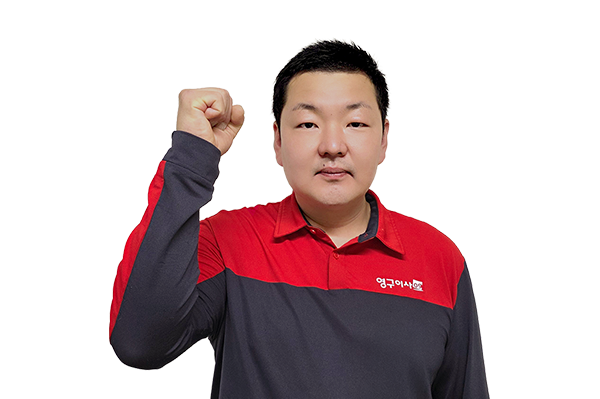 영구이사 415호점이미지