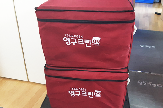 [4253번째 자체점검] 2026년 2분기 418호 포장이사 (지역점 촬영)이미지