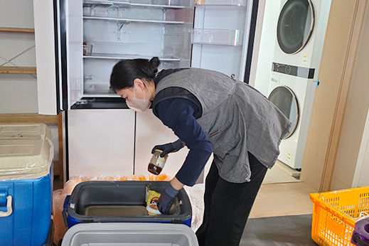 암행현장점검 이미지