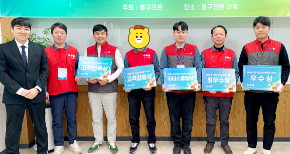2024년 3월 CCM정기 시상식 결과 안내이미지