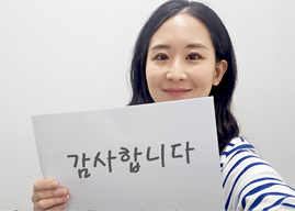 고객사진