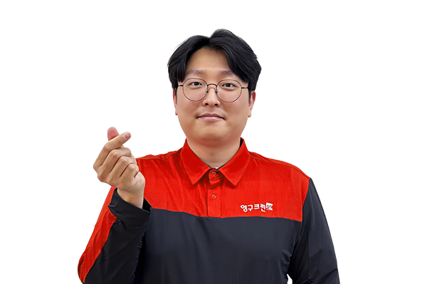 추연중 마스터이미지