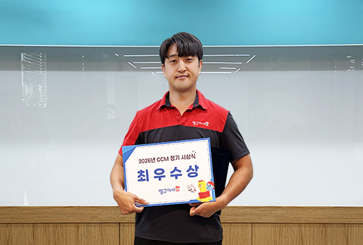 9월 이달의 우수점수상사진 이미지
