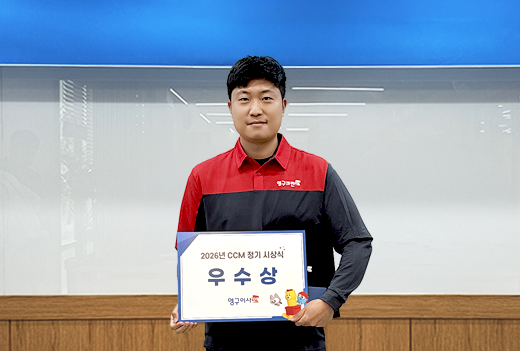 10월 이달의 우수점수상사진 이미지