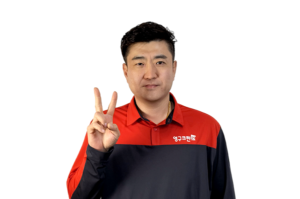 영구이사 420호점이미지