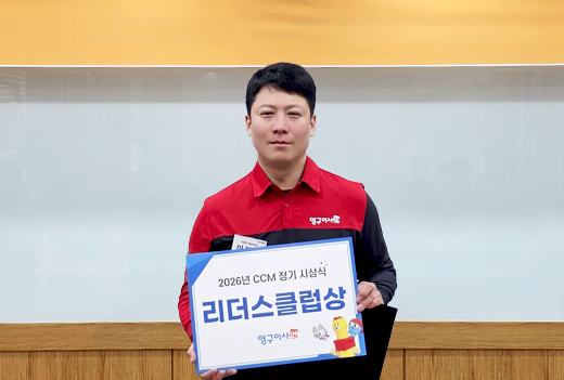 3월 이달의 우수점수상사진 이미지