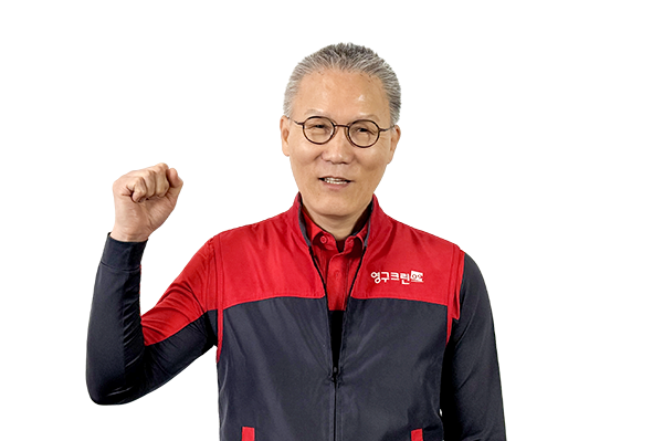 영구이사 26호점이미지