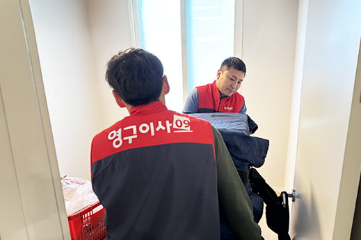 암행현장점검 이미지