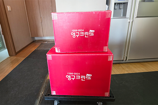 암행현장점검 이미지