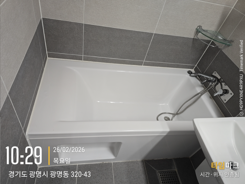 KakaoTalk_20260227_121621334.webp