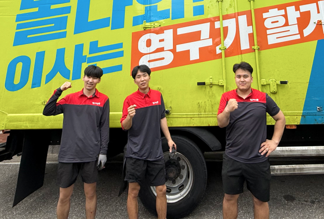 657번째 재능나눔이미지