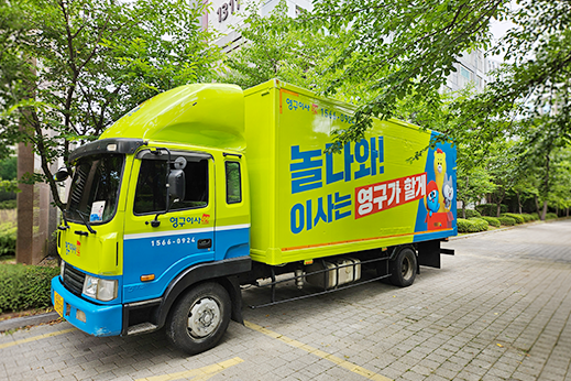 암행현장점검 이미지