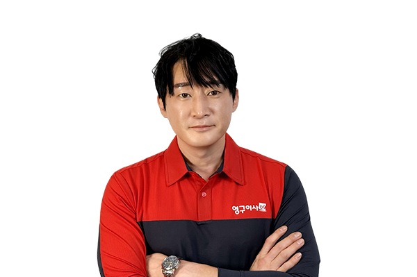 영구이사 43호점이미지