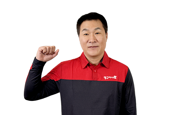 영구이사 204호점이미지