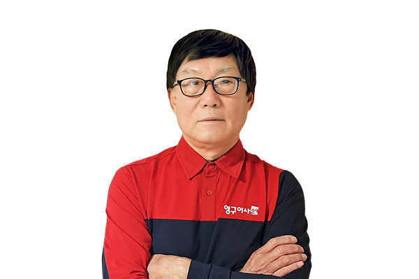 영구이사 197호점이미지