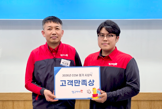 2월 이달의 우수점이미지