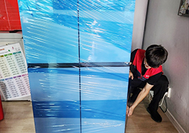 [4188번째 자체점검] 2025년 4분기 236호 포장이사 (지역점 촬용)이미지