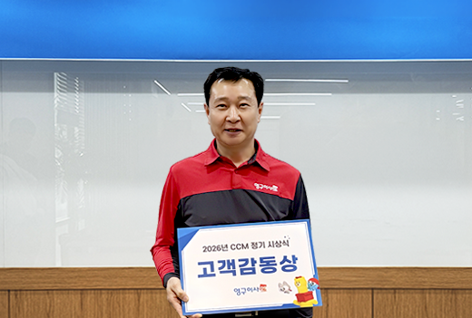 10월 이달의 우수점수상사진 이미지