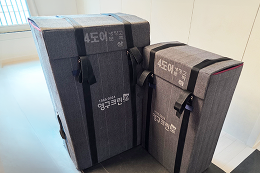 암행현장점검 이미지