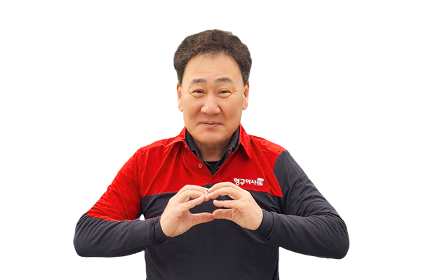 영구이사 233호점이미지