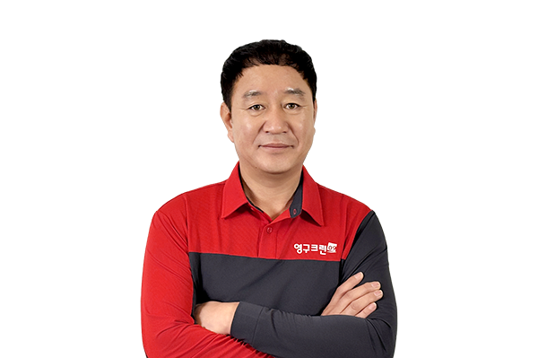 영구이사 34호점이미지