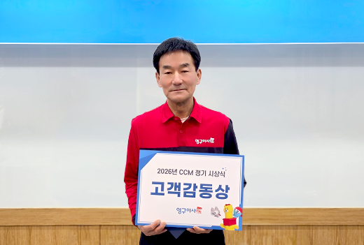 2월 이달의 우수점이미지