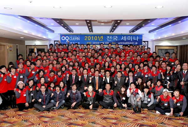 2010 연도대상 시상식이미지