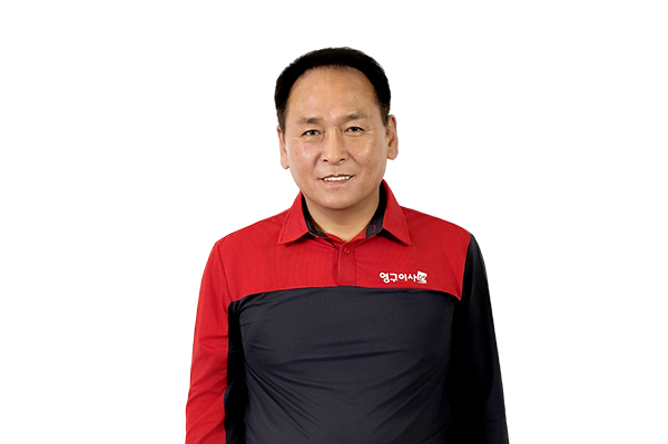 영구이사 171호점이미지