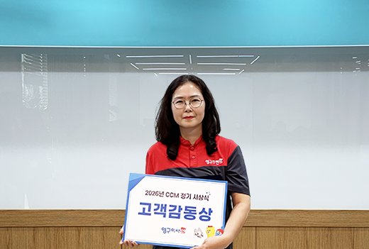 9월 이달의 우수점수상사진 이미지