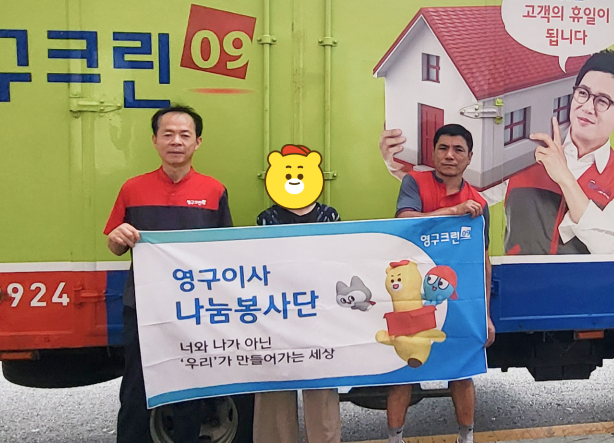 670번째 재능나눔이미지