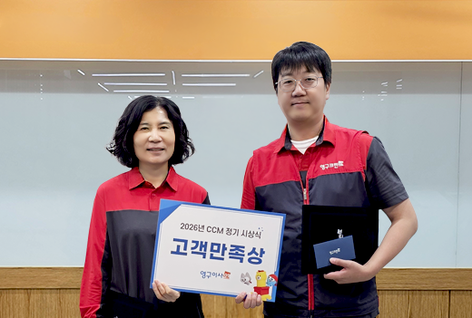 7월 이달의 우수점이미지