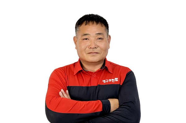 영구이사 449호점이미지