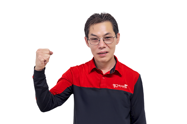 영구이사 457호점이미지