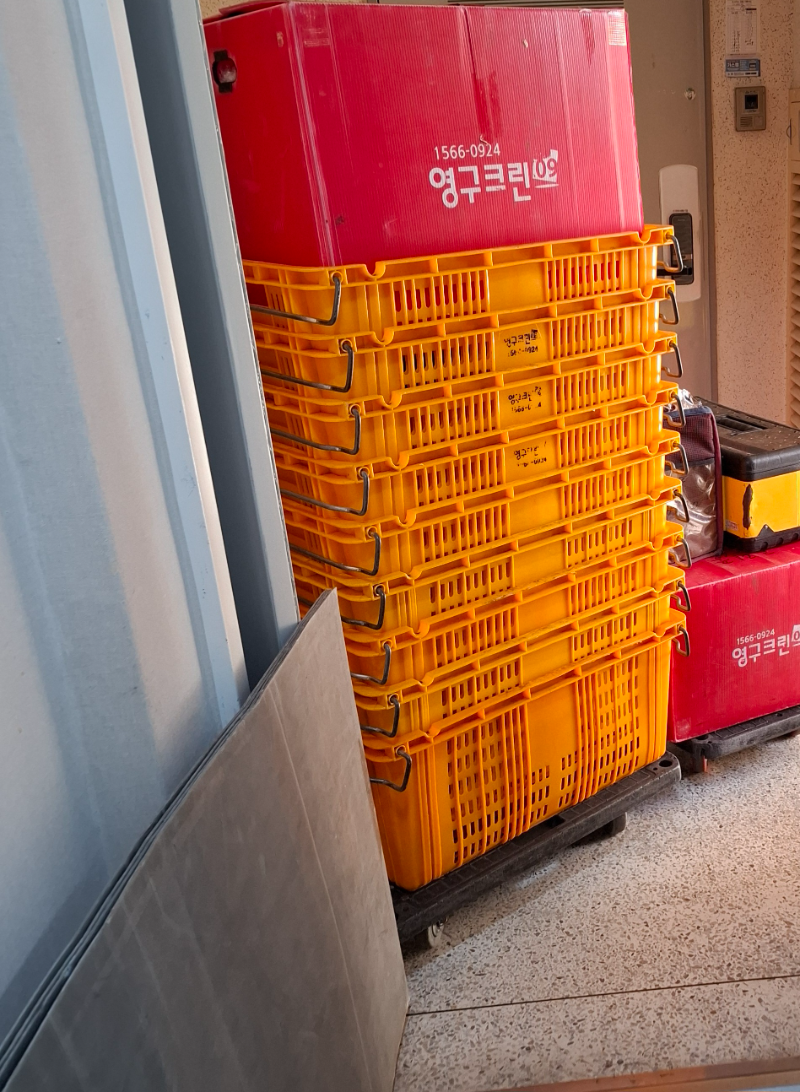 KakaoTalk_20261020_004151588.webp