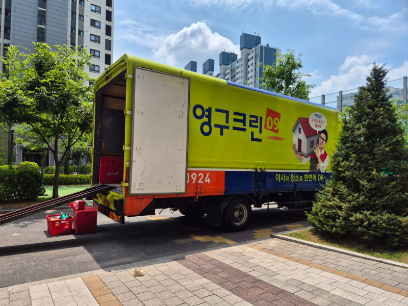 KakaoTalk_20260703_152733702_01.webp