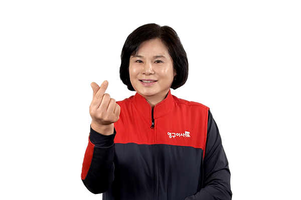 영구이사 196호점이미지